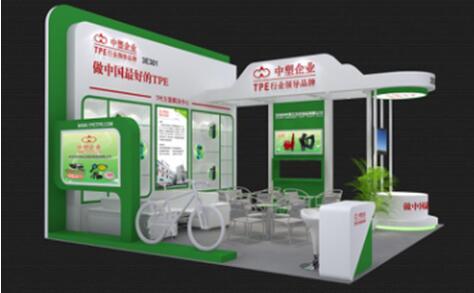 19屆DMP展會(huì )已落幕—中塑TPE材料產(chǎn)品深受歡迎